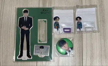 내세에는 남남이 좋겠어 SEGA 럭키 복권 온라인 복권 미야마 키리시마