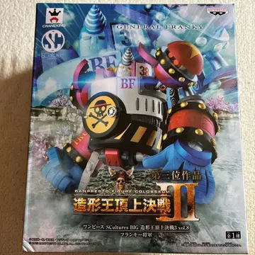 미개봉 새상품 GENERAL FRANKY 조형왕 필살결전 II