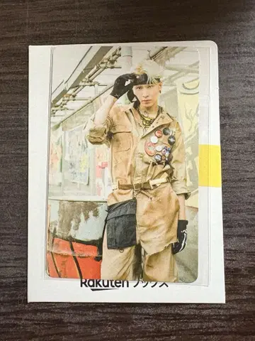 람페 하세가와 신 라키도르
