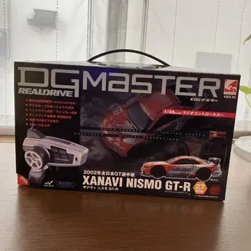 DG 마스터 라디오 컨트롤 카 자나비 니스모 GT-R