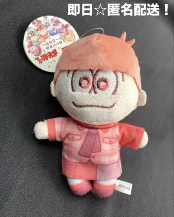 오소마츠 6쌍둥이 10주년 기념 봉제 인형 키링 메모마츠 오소마츠 캔두