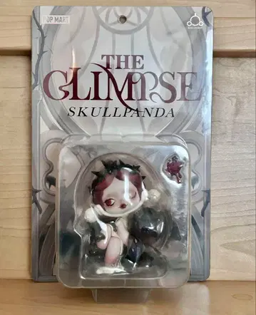 skullpanda Glimpse