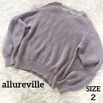 allureville 알아바일 라벤더 크루넥 캐시미어 니트 2