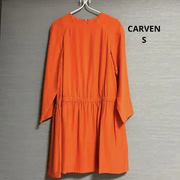 CARVEN 오렌지 원피스