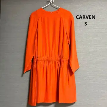 CARVEN 오렌지 원피스