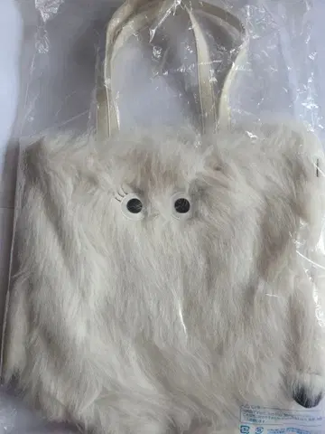 ROOTOTE 톨 2way 크립티드 예티