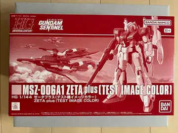 건담 프라모델 HG 제타 플러스 (테스트기 이미지 컬러)