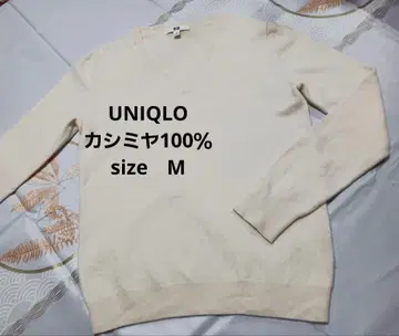 아이보리 COLOR V넥 캐시미어 100% 니트 M size