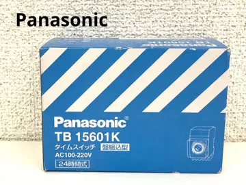 Panasonic 파나소닉 타임 스위치 TB15601K
