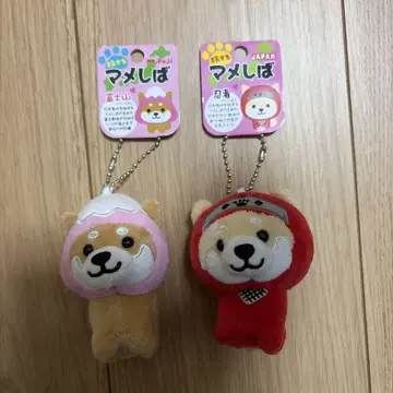 여행하는 마메시바 마메타 후지산 마메코 닌자 키링 세트