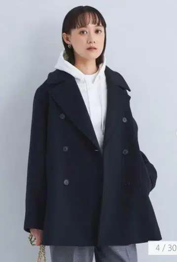 UNITED ARROWS green label relaxing 피 코트