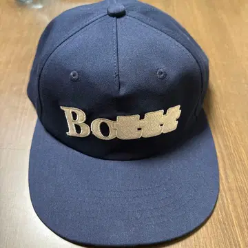 bott cap
