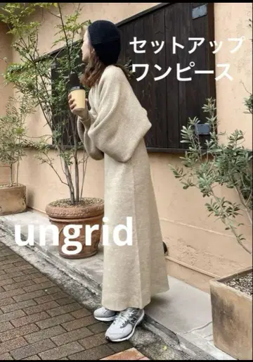 새상품급 볼레로 세트 니트 원피스 ungrid 롱 원피스