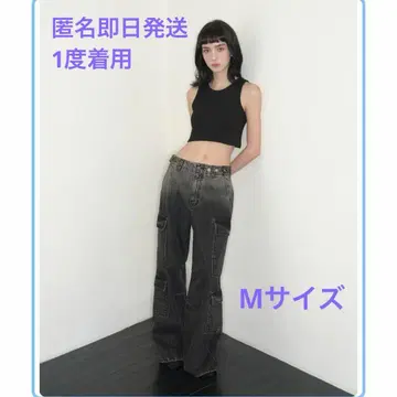 [ 즉시 결제 OK ] 멀티 버튼 카고 팬츠 블랙