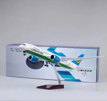 우즈베키스탄 항공 B787 모형