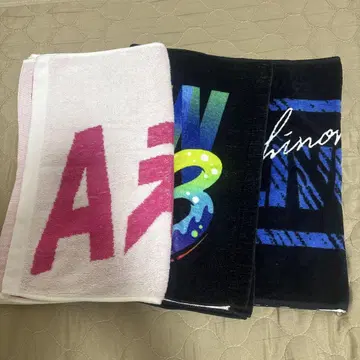A! group 마사카도 요시노리 타월