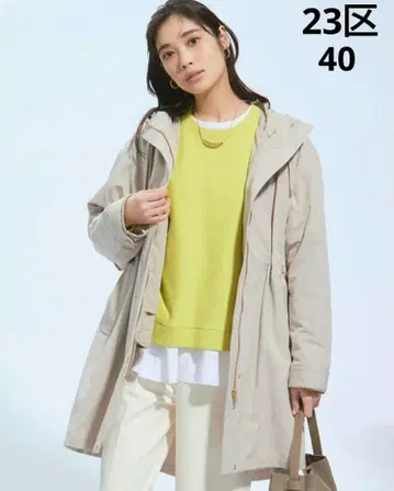 23구 여성용 라이너 포함 발수 가공 코트 40