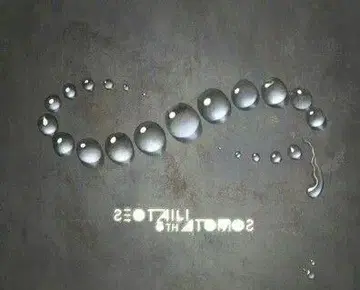 미개봉 서태지 8집 - Atomos (한국반) 서태지 Seotaiji