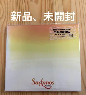 Suchmos THE ANYMAL (초회 생산 한정판) (DVD 포함)
