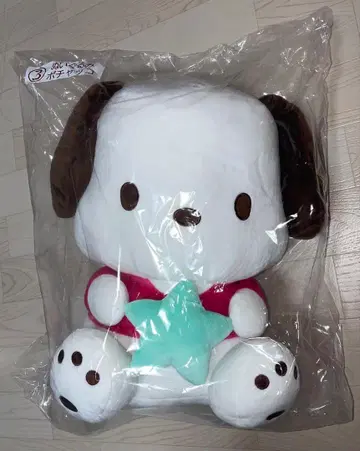 산리오 제일복권