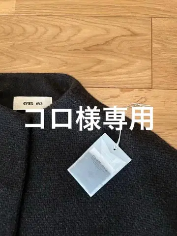 판매는 10/30까지 미사용 evameva 울 코트