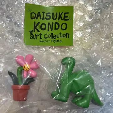 콘도 다이스케 아트 컬렉션