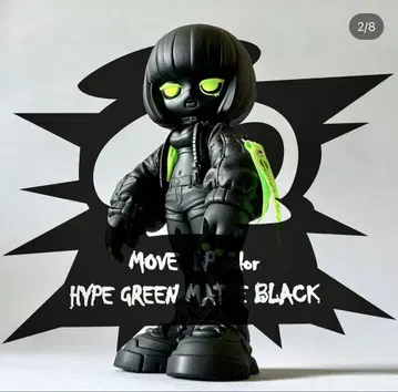 emDASHMOVELP color HYPE GREEN MATTEBLACK