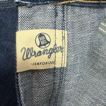 11월 한정판 랭글러 블루벨 블루 스트레이트 청바지 프론트 지퍼