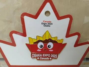 OSAKA EXPO 2025 캐나다 마그넷