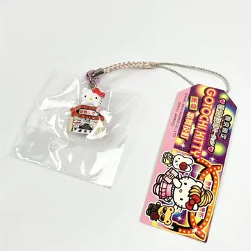 헬로키티 스트랩 도쿄 한정판 신주쿠 가부키초 지역 한정 키티