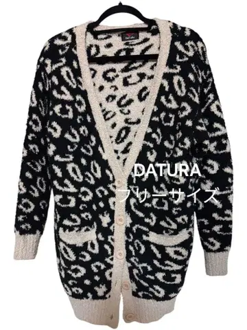 DATURA 레오파드 무늬 가디건 프리 사이즈