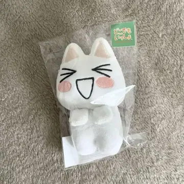 어디든지 함께 모니터 봉제 인형 토로