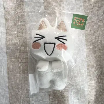 도코데모 잇쇼 봉제 인형 토로