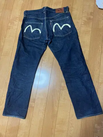 에비수 청바지 No.2