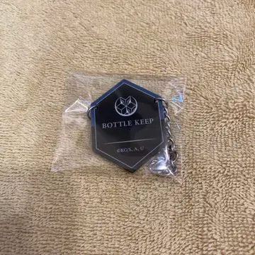 귀멸의 칼날 모크테일 바 키 보틀풍 참 토미오카 기유