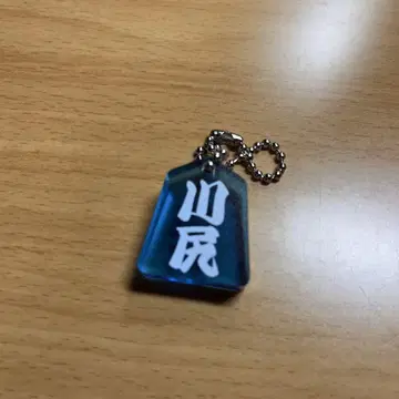 JO1 카와시리 렌 장기 아크릴 키링