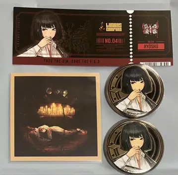 림버스 컴퍼니 료슈 한정판 티켓풍 카드&캔뱃지 & 마시코레