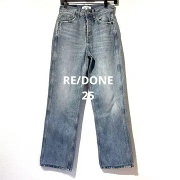 RE/DONE 스트레이트 데님