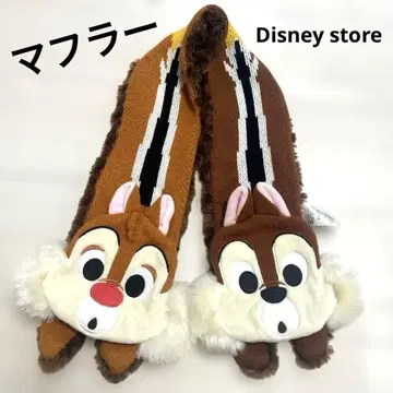 머플러 칩과 데일 디즈니 스토어 변신 모코모코 방한