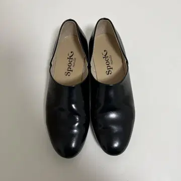 HARUTA Spook 블랙 로퍼 24.5cm