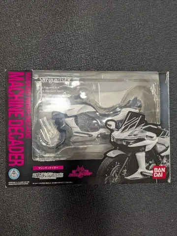 하자품 BANDAI MACHINE DECADER SHFiguarts