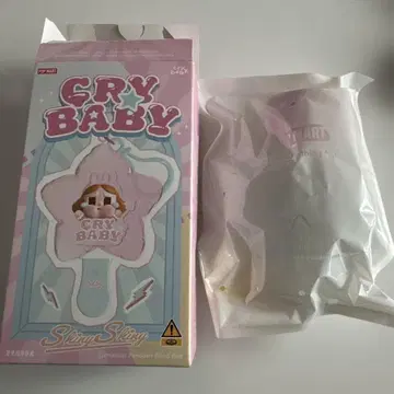 crybaby shiny shiny 루미나스 펜던트