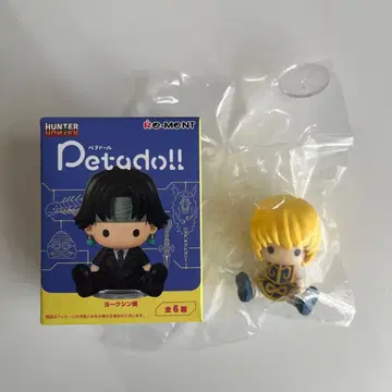 HUNTER x HUNTER 페타도르 요크신 편 크라피카