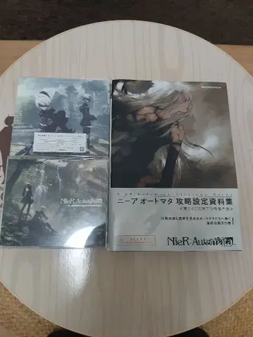 NieR:Automata 니어 오토마타 CD 설정 자료집 세트