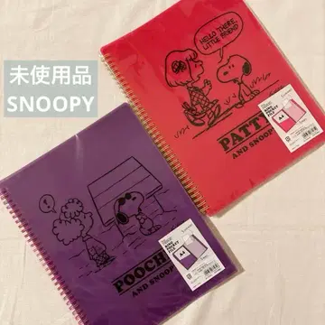 미사용품 SNOOPY 반지 파일 2권 세트 스누피