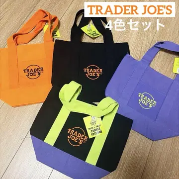 4색 세트 Trader Joe's 트레이더 조 미니 토트 할로윈 한정품