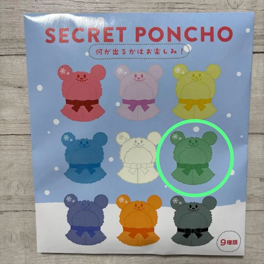 3번째 상품 이미지