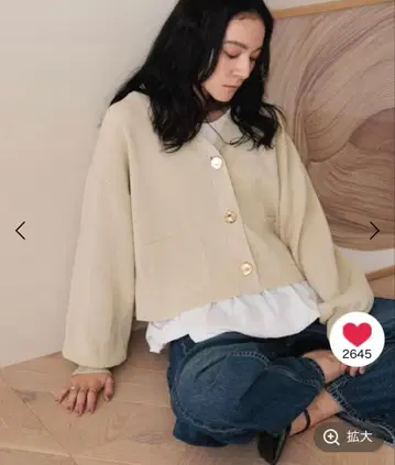LOWRYSFARM 데코 버튼 숏 가디건