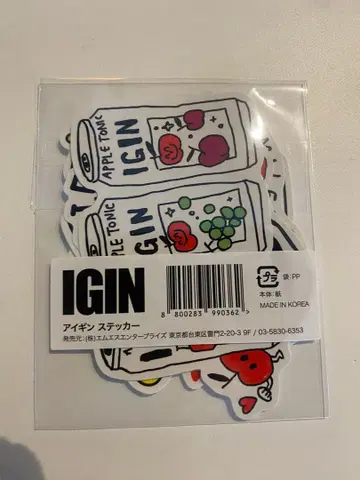 BTS JIN 진 IGIN POPUP 스티커 아이긴