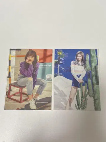 TWICE 랜덤 트레이딩 카드 사나